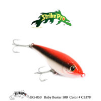 EG-050 Baby Buster 100 Color # C537F
