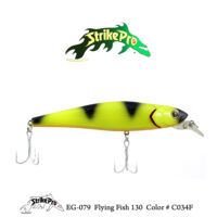EG-079 Flying Fish 130 Color # C034F