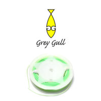 GREY GULL SPEY CAST 2